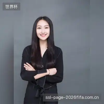 唐子轩